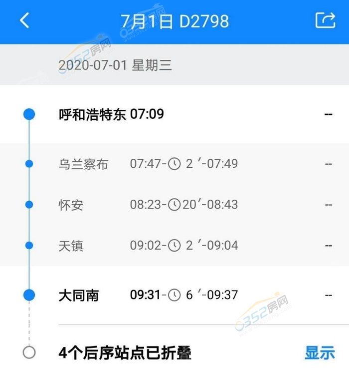 0309551267d1c2d70b5407.jpg 6.3.3.jpg