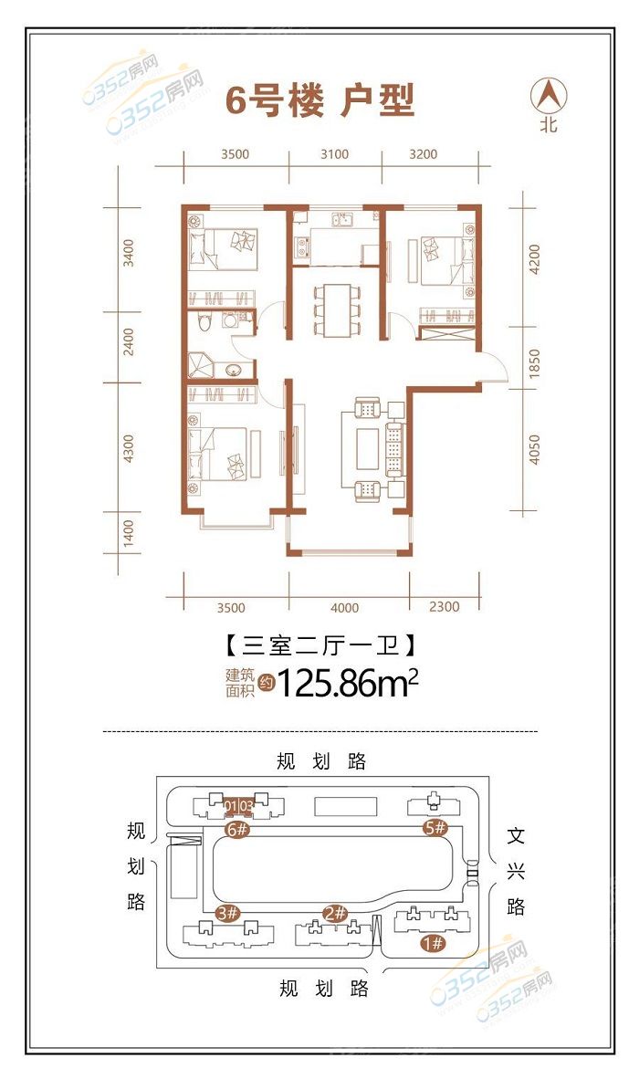 031602107874155af53159.jpg 6.3.9.jpg