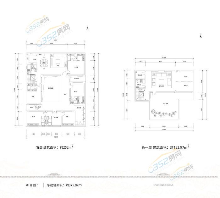 03161035cd5c2977c08125.jpg 6.3.12.jpg