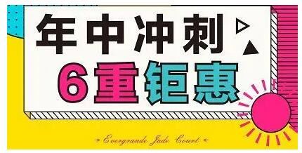 04164215bac037ab7b2087.jpg 11.jpg