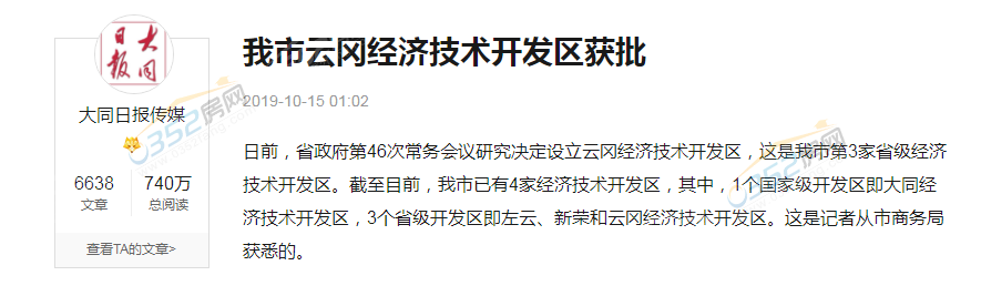 0517273195ca4dc63a7365.png 0517273195ca4dc63a7365.png