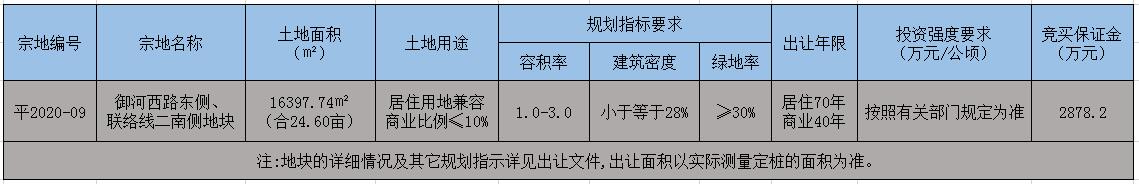 11090257eeddfe09918786.jpg 11090257eeddfe09918786.jpg