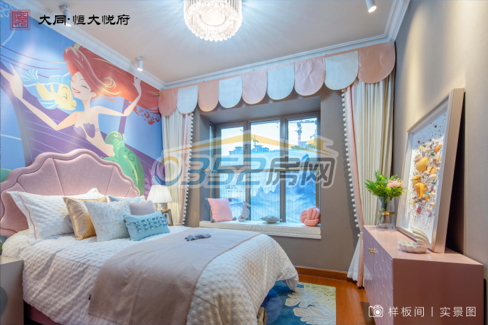 12142939e8579e26677222.png 鍥劇墖2.png