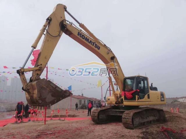 �d�Ƈ��H�����������D