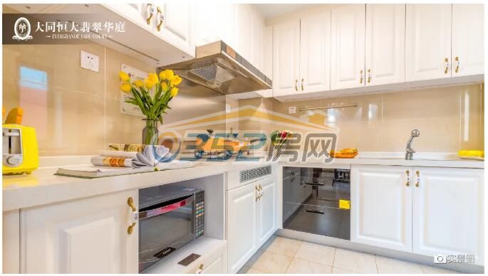 12172712039d3ef7721621.jpg 12172712039d3ef7721621.jpg