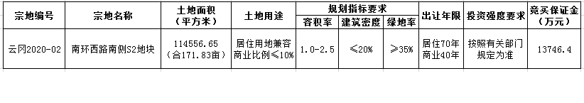 22152802fe79cf01e84352.jpg 6.22.8.jpg