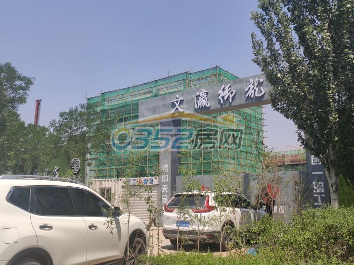 2311432109d4137bb18044.jpg 3fd13725aaf5b76bafd38f6626bf16a.jpg