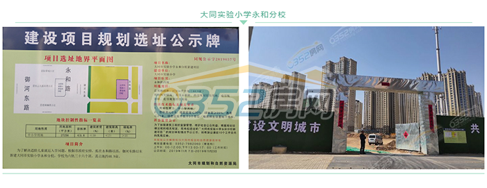 24095119c6c6e79db10433.png 811394_1592963157.png