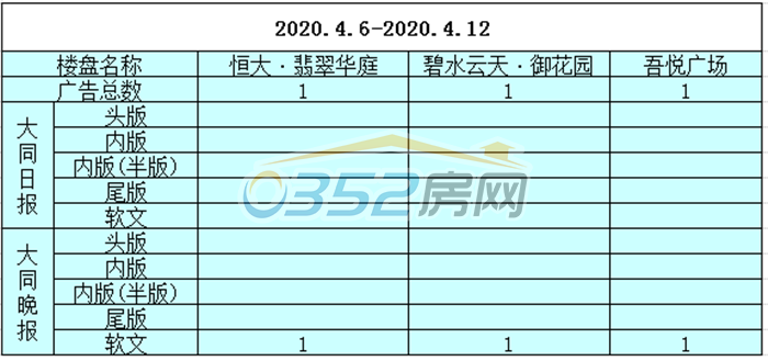 281515228ca769a1a46964.png 4.6..png