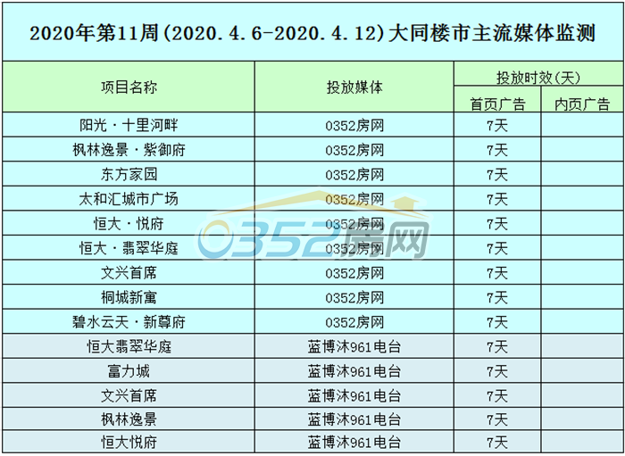 28151534b5d73a14cd6031.png 4.6-.png