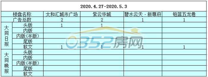 2815541131a33e67500669.png 4.27.-.png