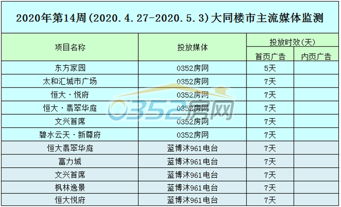 2815542474603fa84f3688.png 4.27.png