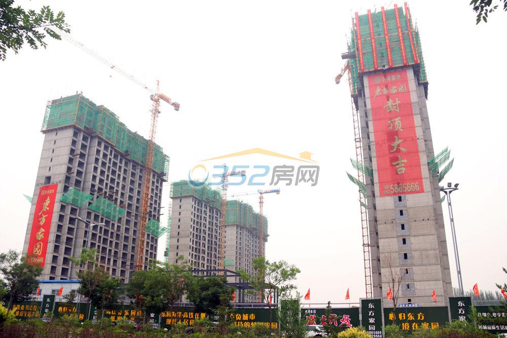 2914584057697450d83073.jpg 2914584057697450d83073.jpg