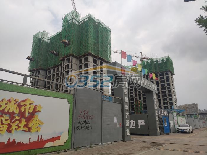 29150050167a4775b58402.jpg 寰¢緳灝氬簻1.jpg