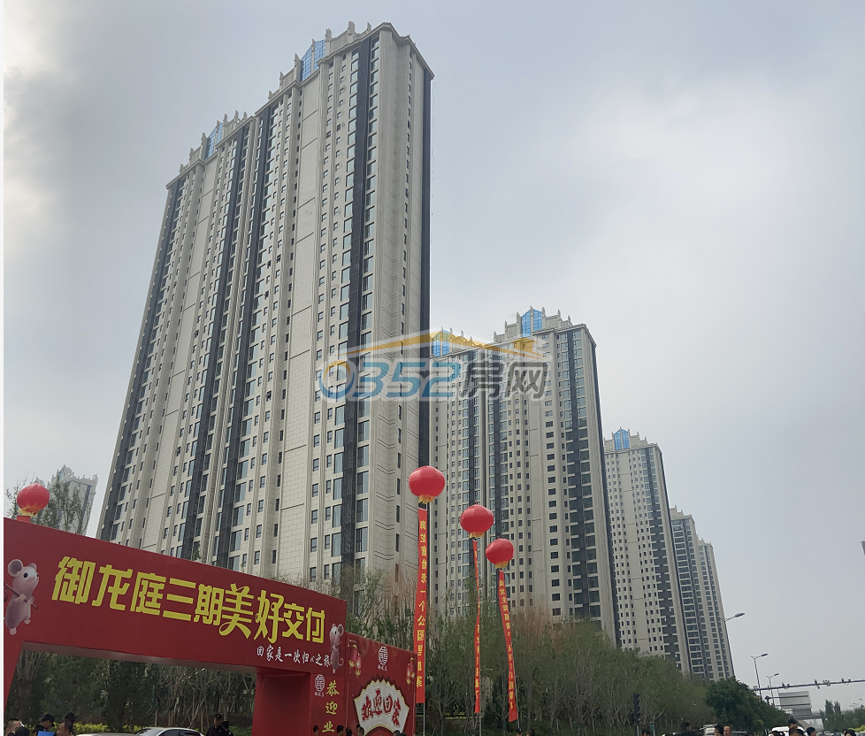 01091134643d5f0f3e9057.png 01091134643d5f0f3e9057.png