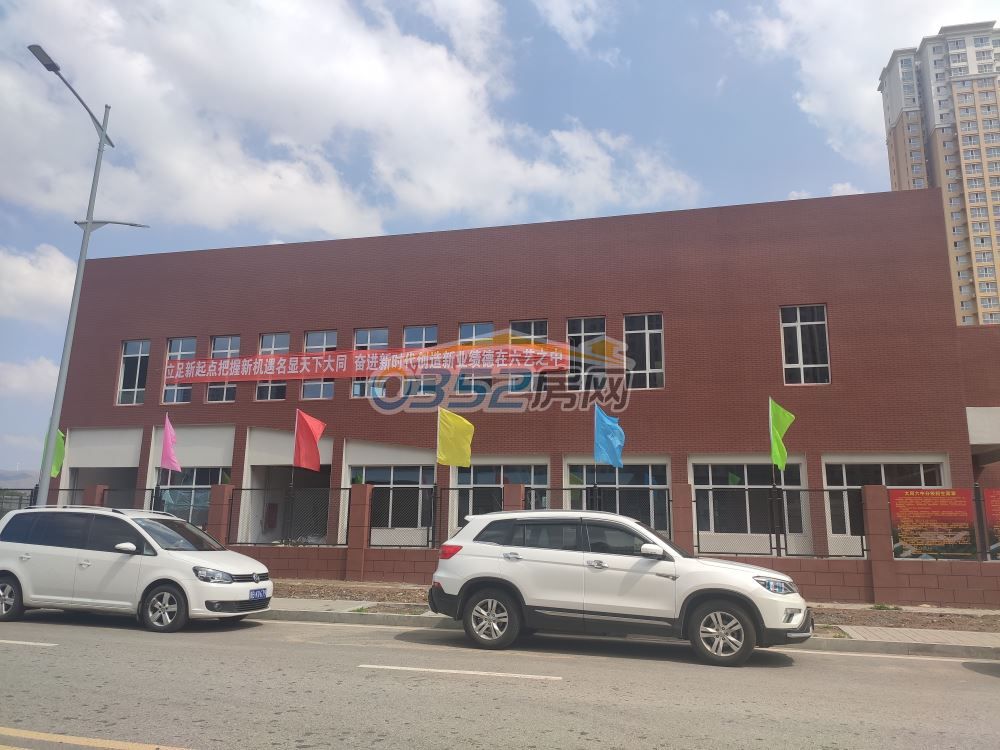 01163536de09fb14818321.jpg 01163536de09fb14818321.jpg