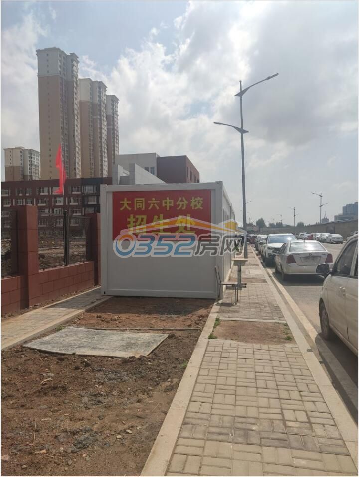 0116383255d763da643748.jpg 0116383255d763da643748.jpg