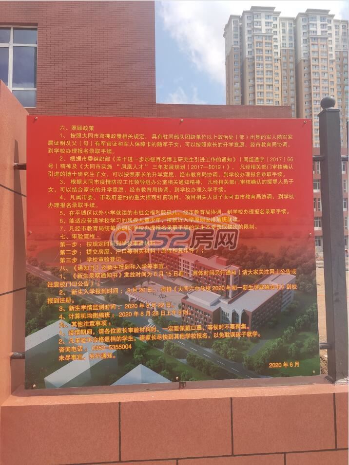 01164111ed29036cc89121.jpg 01164111ed29036cc89121.jpg