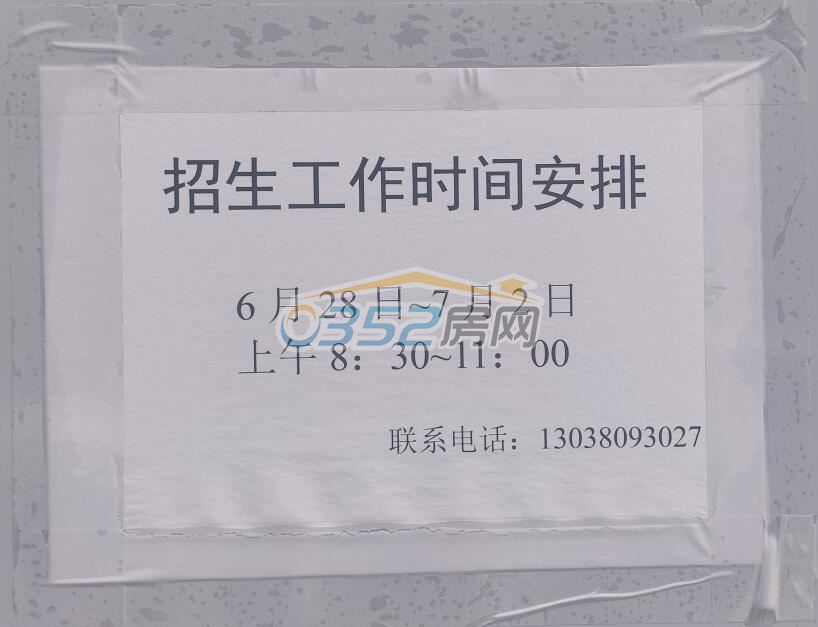 0116451140f465d5672479.jpg 0116451140f465d5672479.jpg