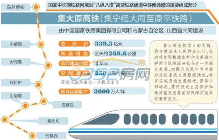 02174203f2ca9a1a855008.jpg 7.2.3.jpg