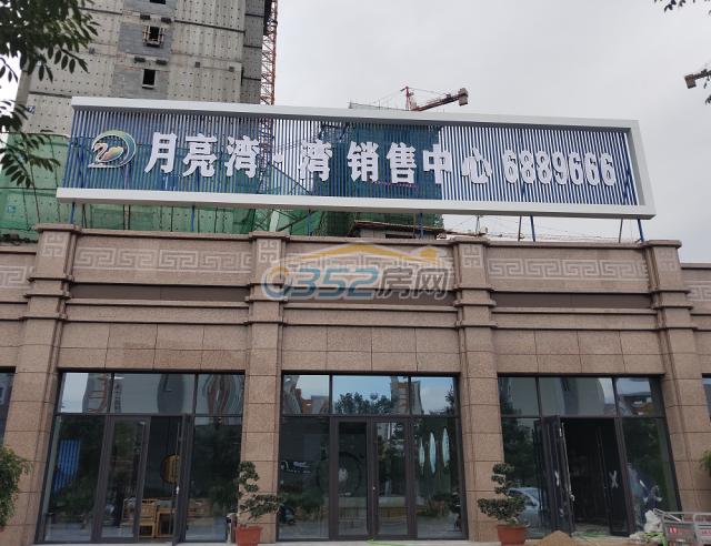 �I�N����