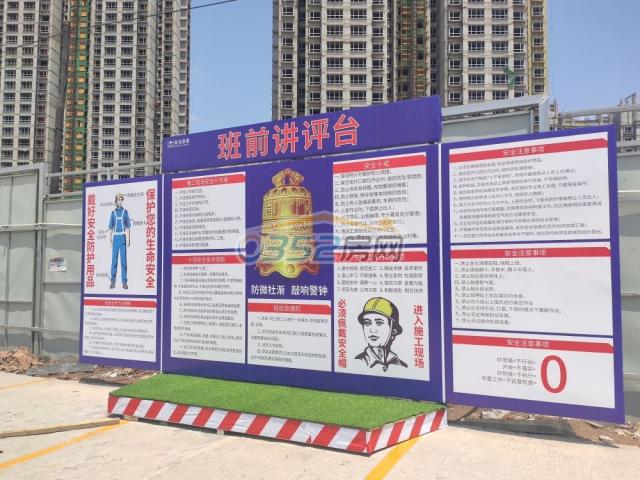 ���ذ�ǰ�v�u�_