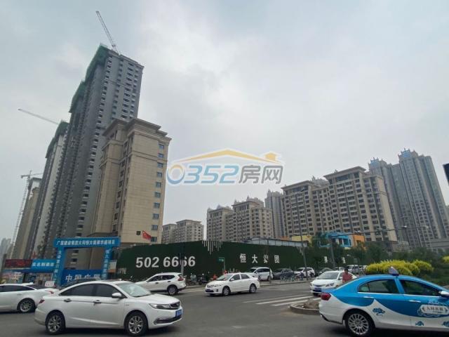 2020.6.30�����M��