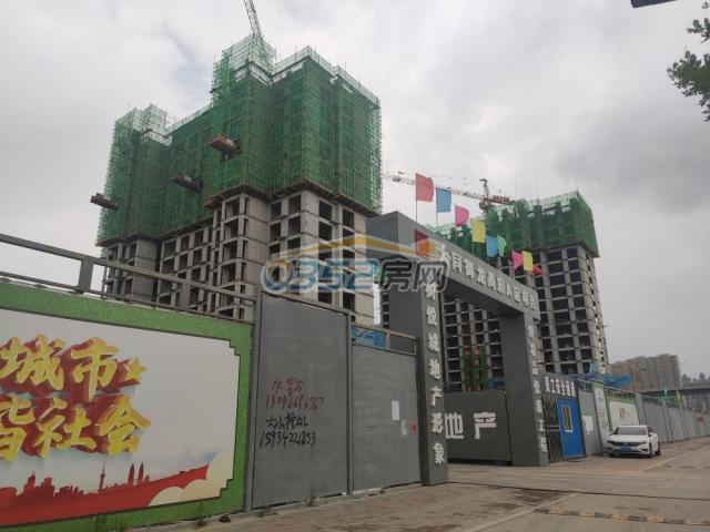 2020.6.30�����M��