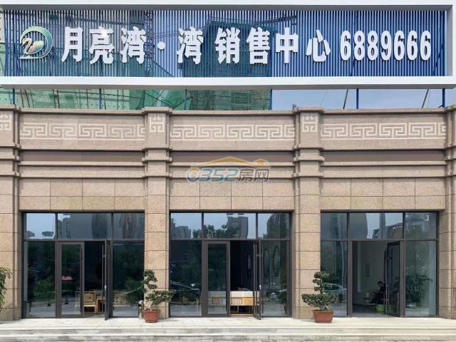 �I�N����