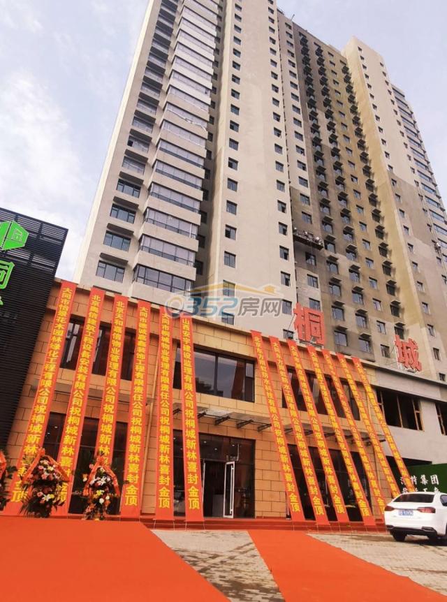 �I(y��ng)�N����