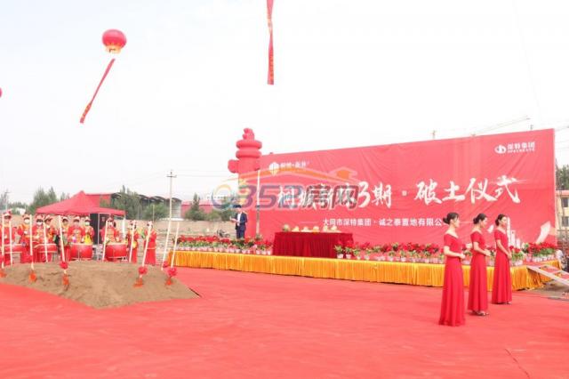 2020.7.11�����(xi��ng)Ŀ�_��