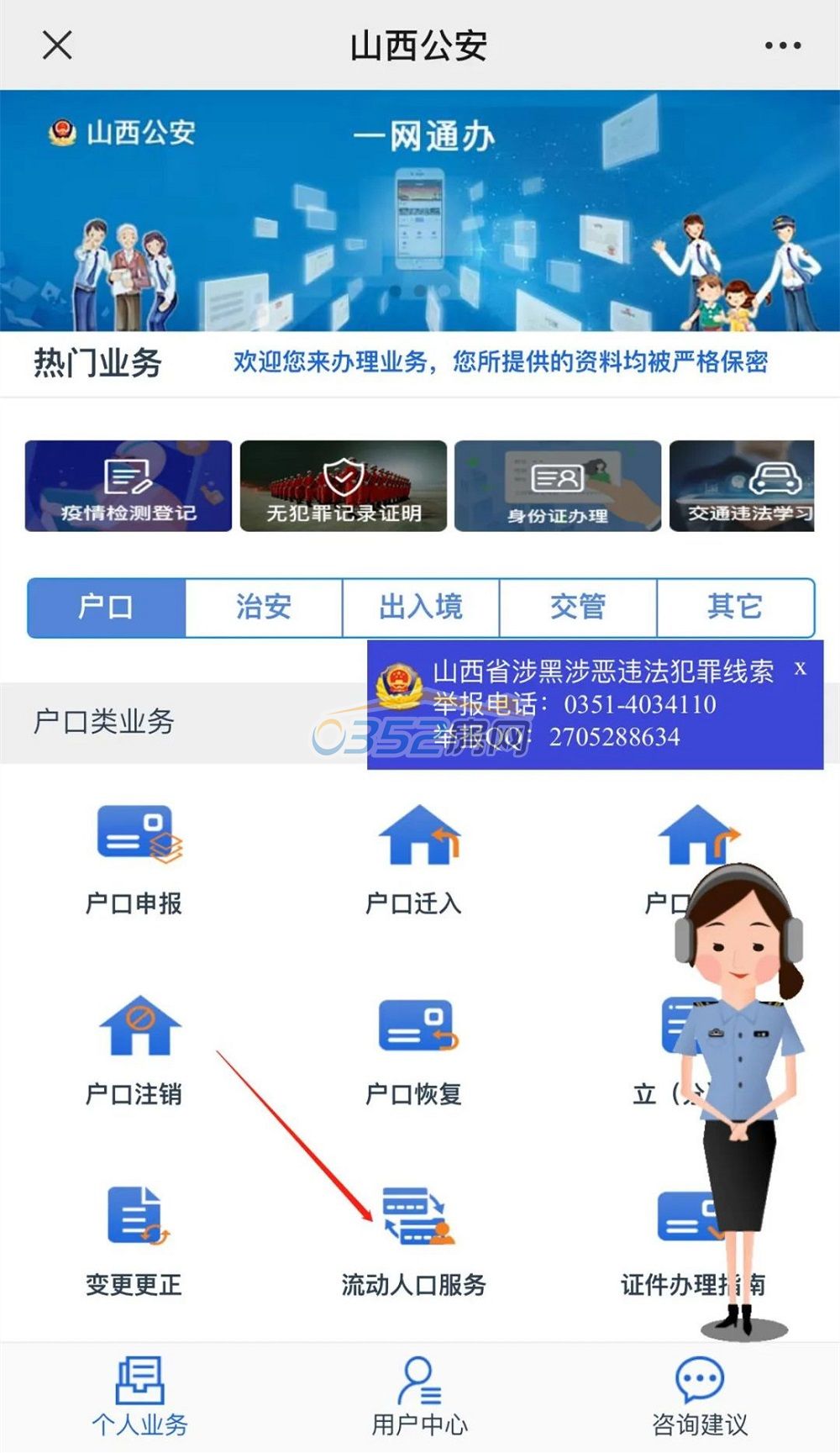 2016185904a672f9ce1216.jpg 7.20.16.jpg