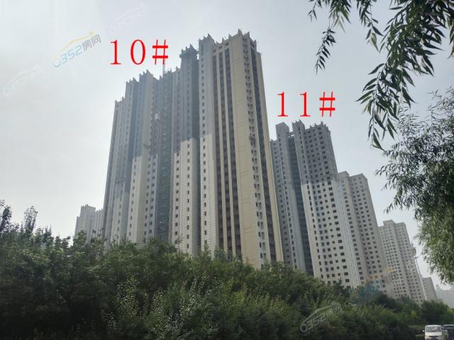 2020.7.30�ձ��������潨�O