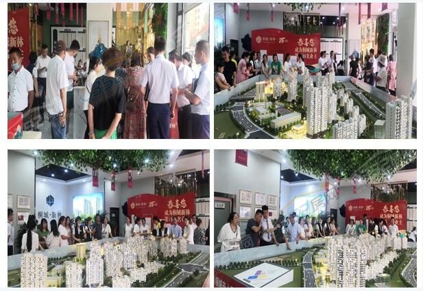 011647261351f13bea5723.jpg 8699.jpg