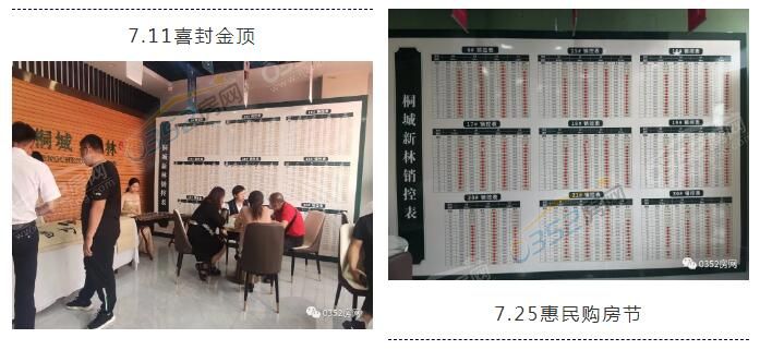 011647391a778597e12238.jpg 33.jpg