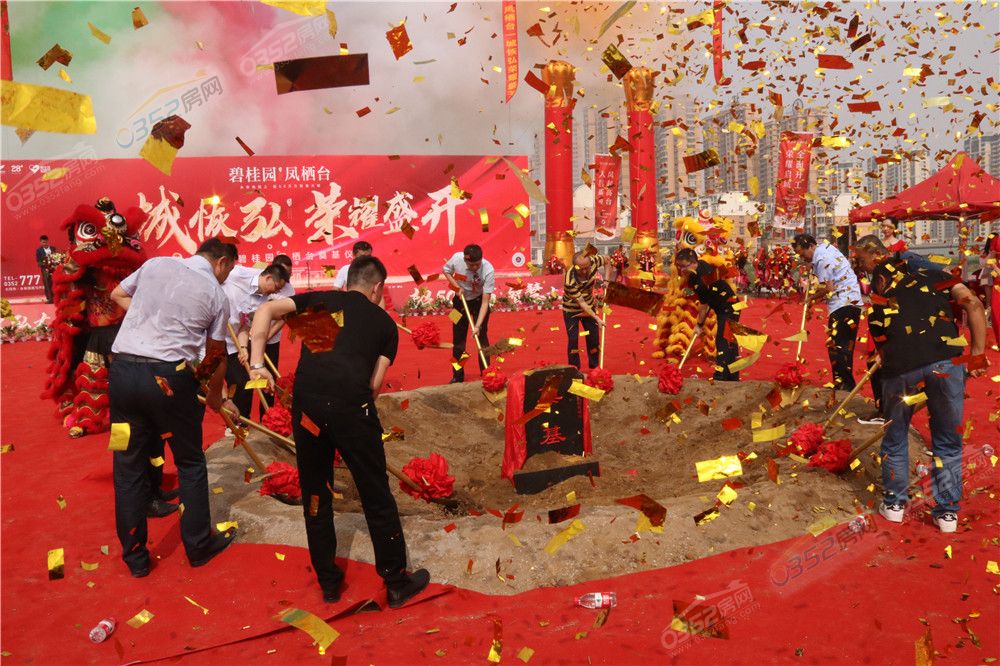 011825392d70f43e552757.jpg IMG_9530.JPG