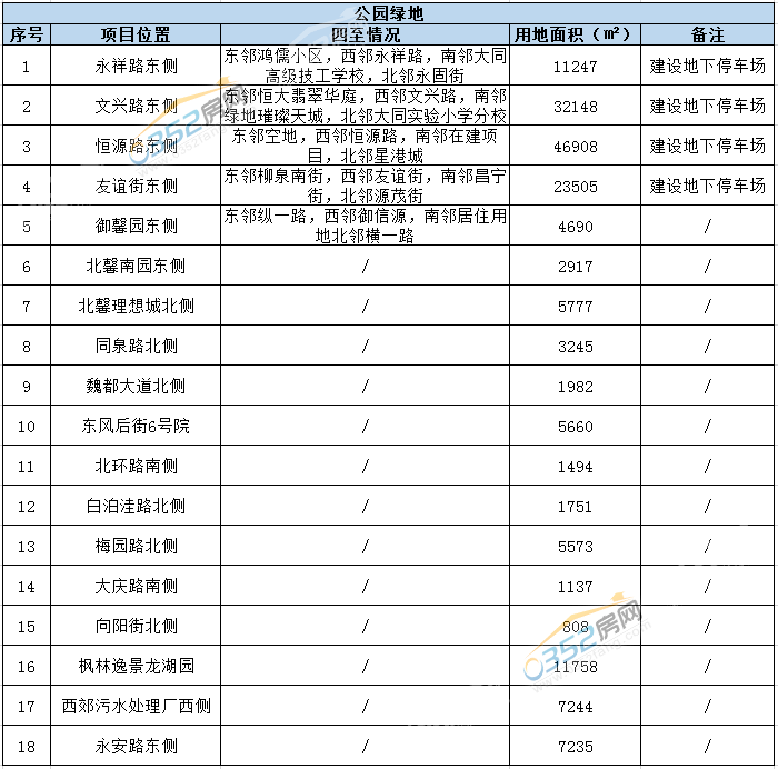 03173909f74a718d643526.png 8.3.15.png