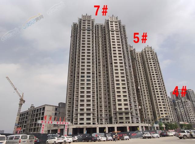 2020.7.30�Ռ����D