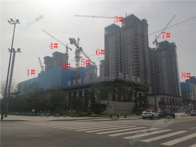 2020.7.30�����M��