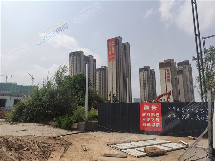 1115023453388a6ee86465.jpg 鍓嶈繘鏂拌嫅1.jpg