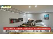 ��̩�W���Ŀ��B