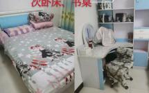 �ƌ��^(q��)�d��@�Ќ������ס�ϱ�ͨ͸�_(k��i)��ʽ�N����ȫ�¼Ҿ߼�늣�����