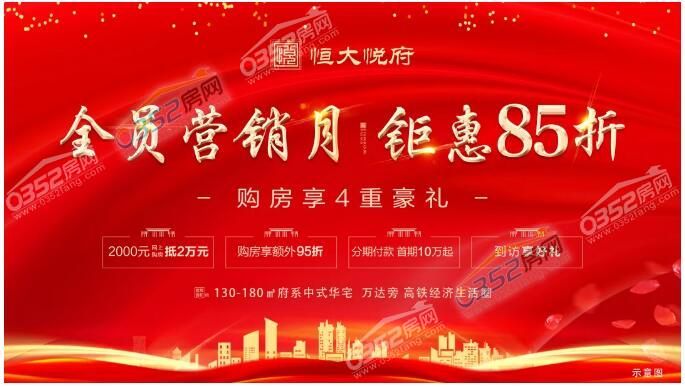 171145394ca3138c575156.jpg 89689.jpg