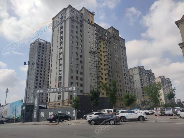 201744184c18220d541462.jpg 鏂囨槍2.jpg