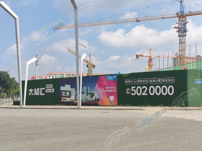 20174605c3653939409796.jpg 澶?拰姹?.jpg