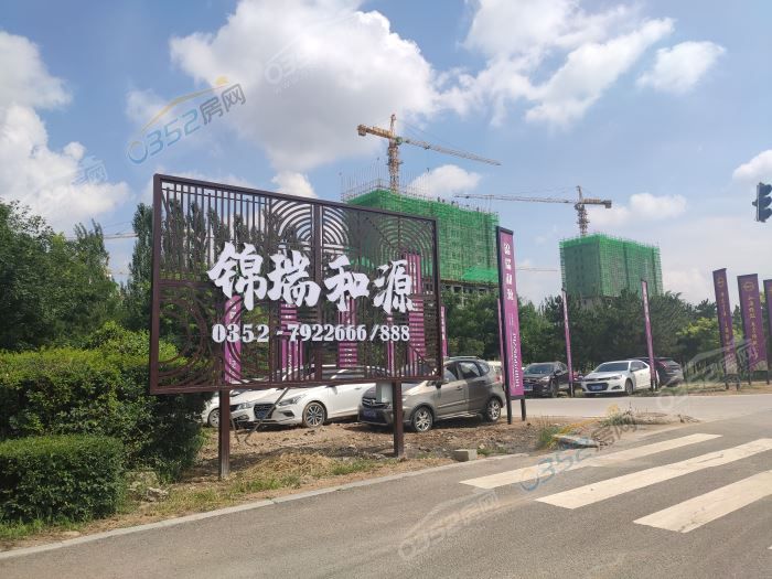 201746334b61d93c893247.jpg 閿︾憺1.jpg