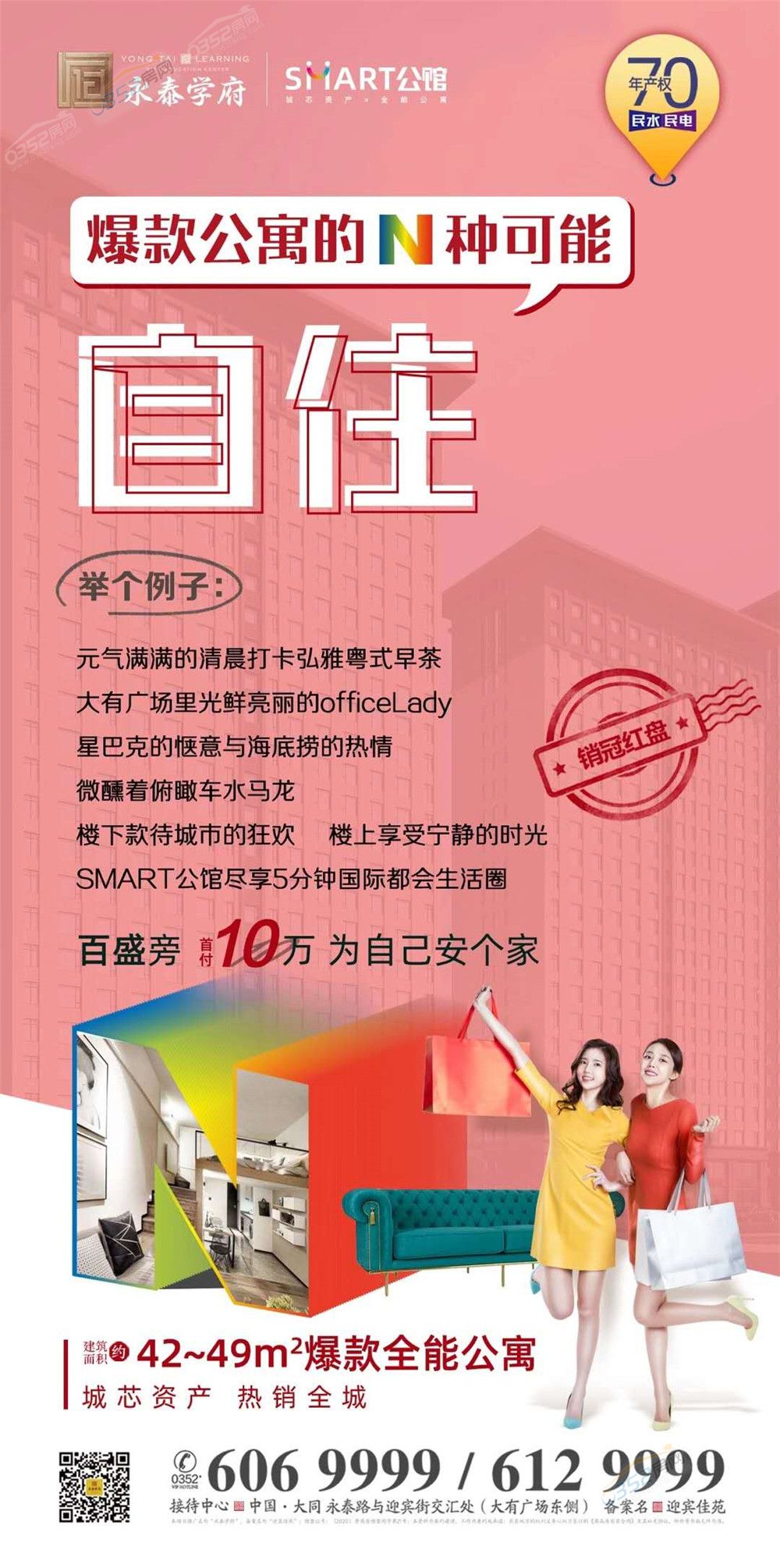 21182104b28cb8b71e9406.jpg 21182104b28cb8b71e9406.jpg