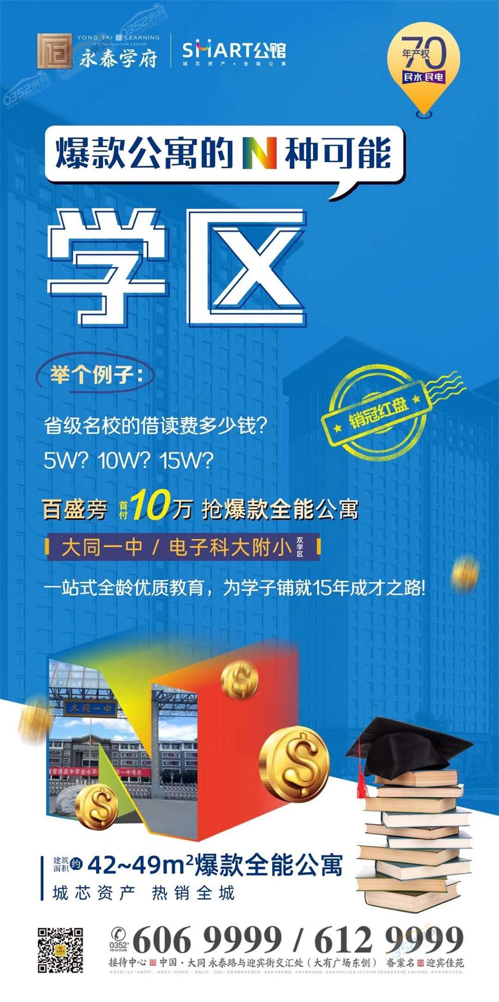 2118214611c592dd386067.jpg 2118214611c592dd386067.jpg