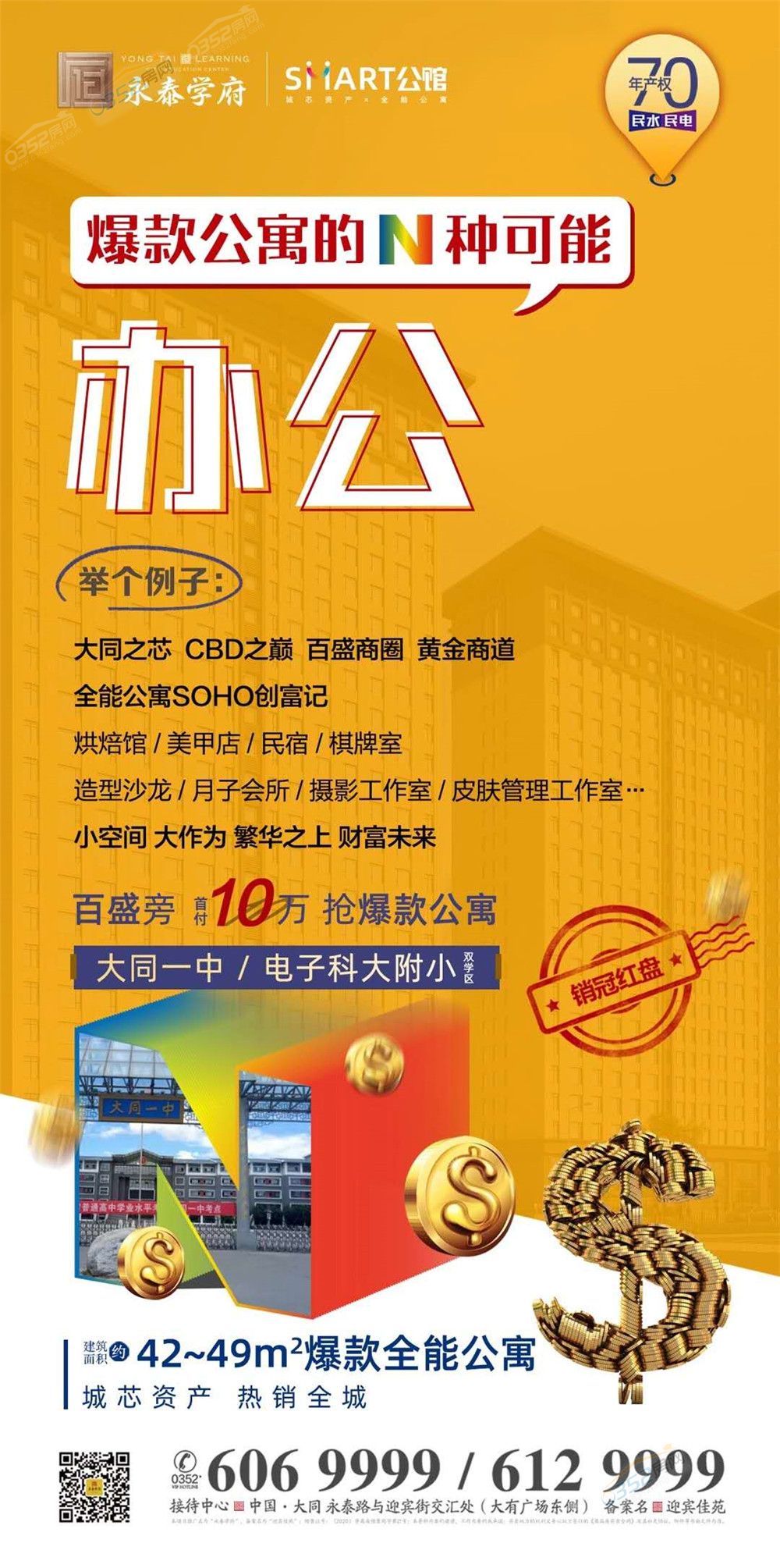 21182202fcc0ae8a746150.jpg 21182202fcc0ae8a746150.jpg