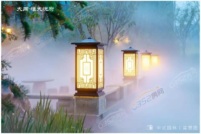 2511424582f382350e6233.jpg 4.jpg